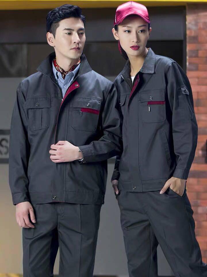 工作服