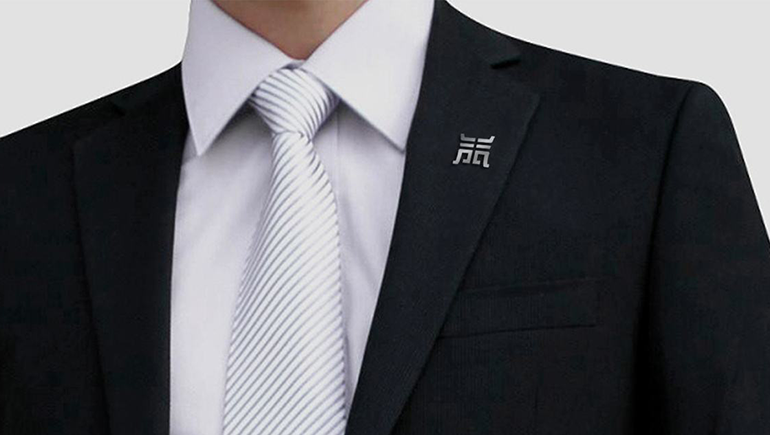 工作服
