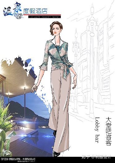 酒店服工作服定做