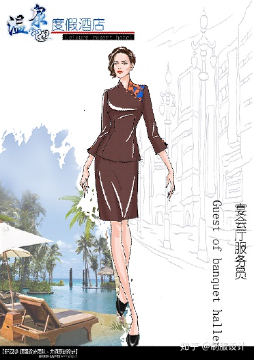 酒店服工作服定做