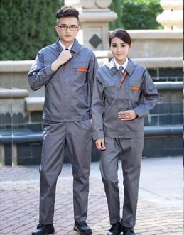 工作服
